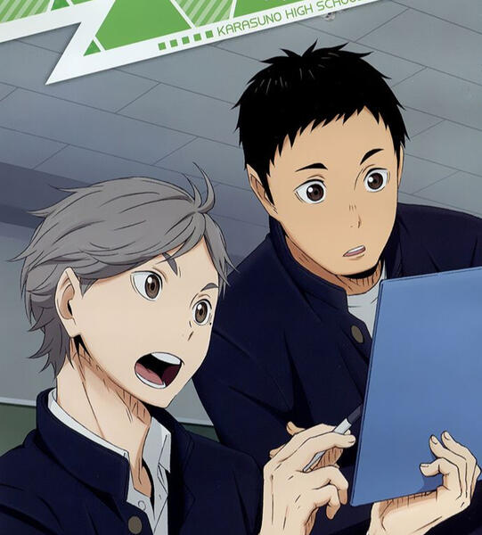 Daisuga