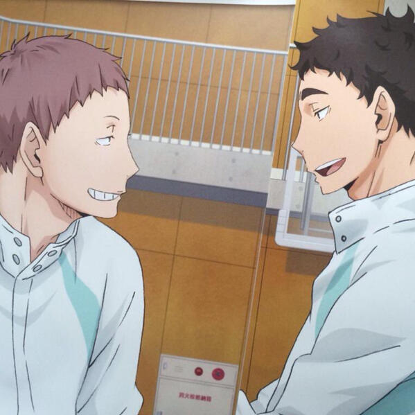 Matsuhana