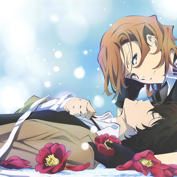 Daichuuya
